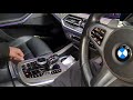 NEW BMW X5 | jack mode | hidden feature 4K