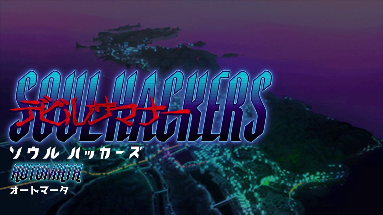 Automata - Devil Summoner: Soul Hackers - YouTube