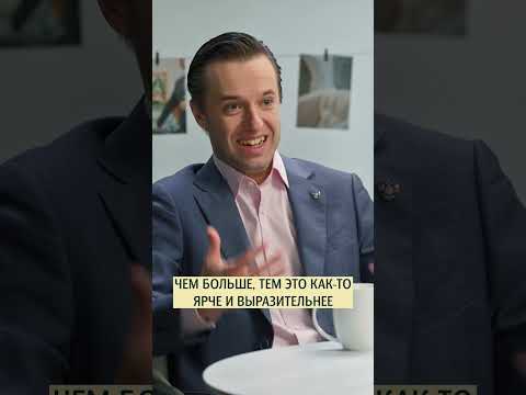 Сколько метров кишeчник? Гастроэнтеролог Сергей Вялов