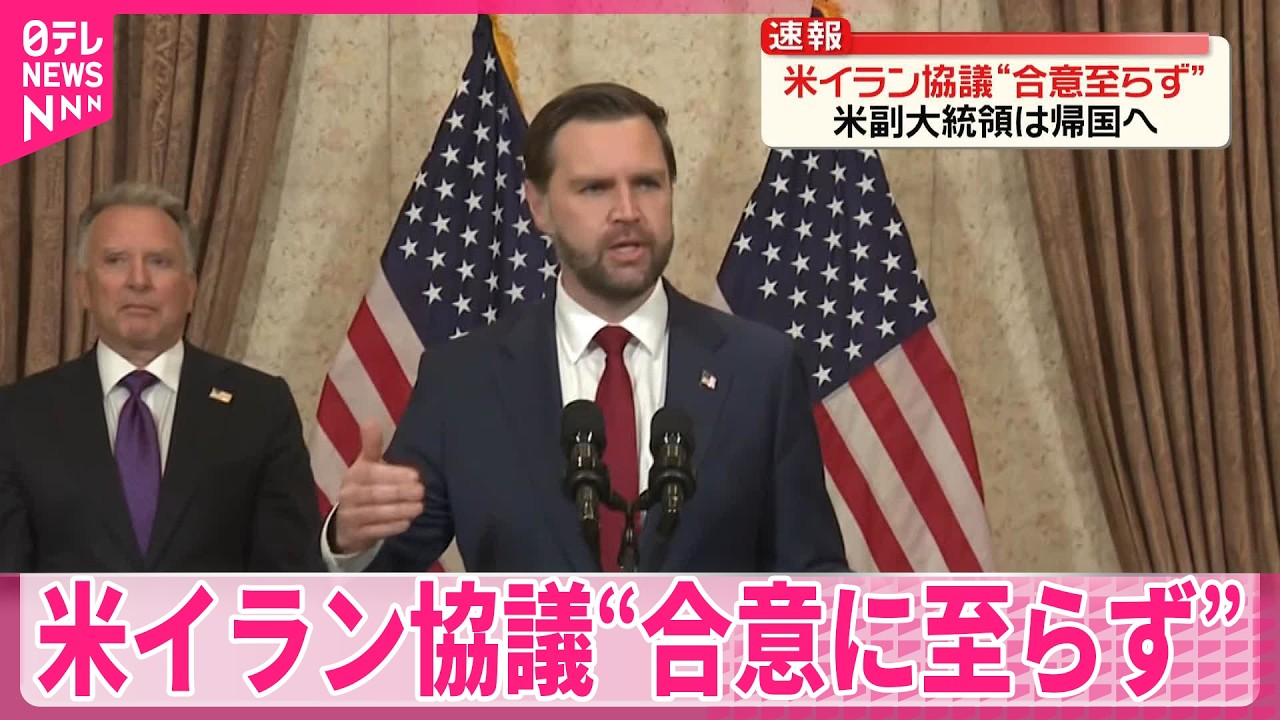少々お話したいことがございます。
