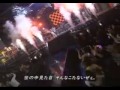 ORANGE RANGE ZUNG ZUNG FUNKY MUSIC NHK