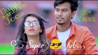 Gulabi Aankhen Jo Teri Dekhi New 2017/ By CopyCat