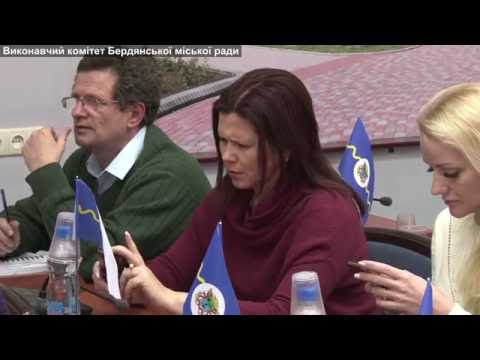 Спільне засідання постійних депутатських комісій від 28.12.2016