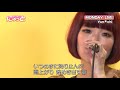 Yun*chi  Wonderful Wonder World* LIVE