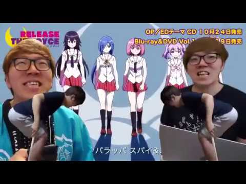 パンパンパンパンパンパンッと ヒカキン セイキン Youtube