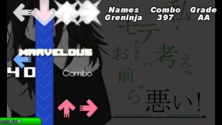 [SM] Dou kangaetemo watashi wa warukunai