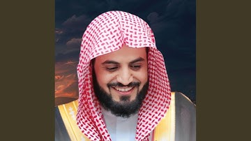 تلاوات خاشعة لسورة الحديد كاملة بصوت الشيخ محمد رعد...