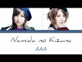 AAA (トリプル・エー) - Namida no Kizuna (涙のキズナ) (Color Coded Kan / Rom / Eng lyrics)