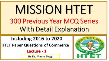 HTET Commerce 2020  solved Paper,HTET Previous Year Paper,HTET Level-3 commerce 2020 paper