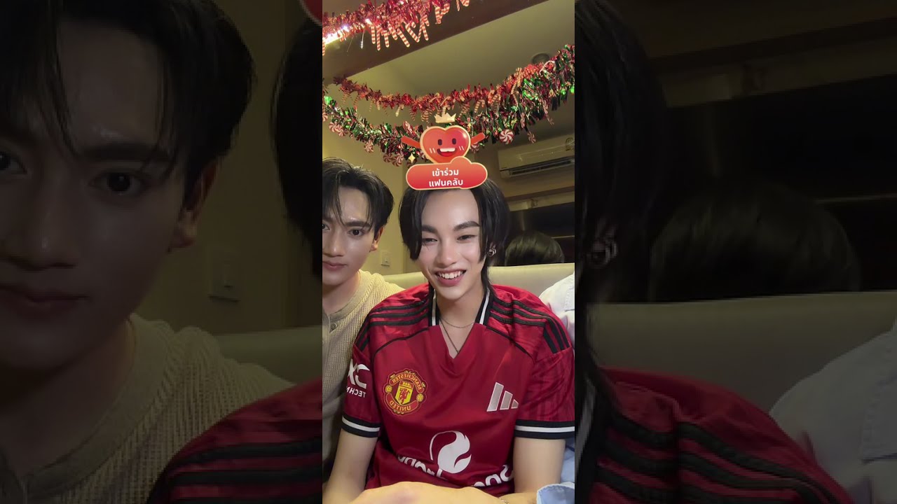 (Fifa) 260131 틱톡 라이브 TikTok Live [ W/ Pung Pete ]