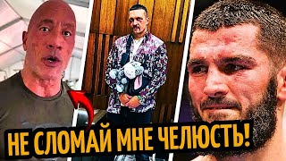 НЕ СЛОМАЙ ЧЕЛЮСТЬ! Скала Опасается Усика/ Рой Джонс про Бетербиева/ АНОНС