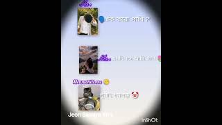 Frrr @BunnyFuFuu @FunnyMike225 #viral