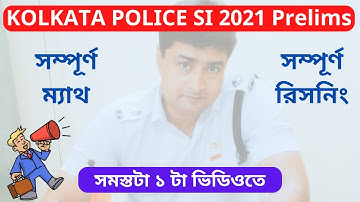 Kolkata Police SI 2021 All Math and Reasoning in One Video - Important for WBCS SSC MTS WB Constable