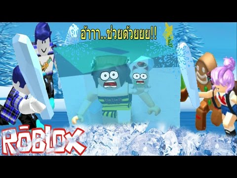 Roblox การเด นทางแสนสน ก ส ดฮา555 N N B Club Adventures Youtube - เกาะสวรรค บนด น life in paradise n n b club l roblox