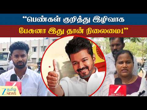 "மத்த கட்சிகளை போல இல்லை... 4 மாதத்தில் இவ்வளவு செஞ்சிருக்காங்க!"