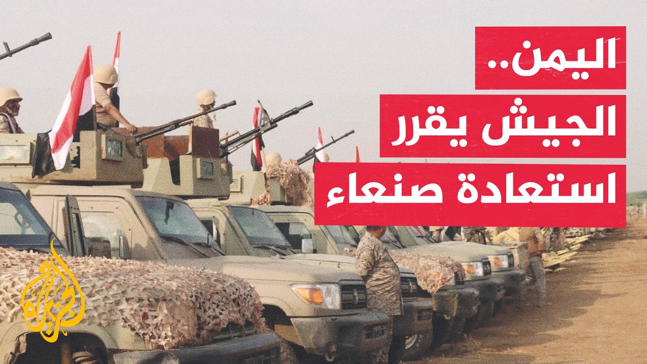 �� ������������ ������� ������� ������ɿ
 - نشر قبل 34 دقيقة