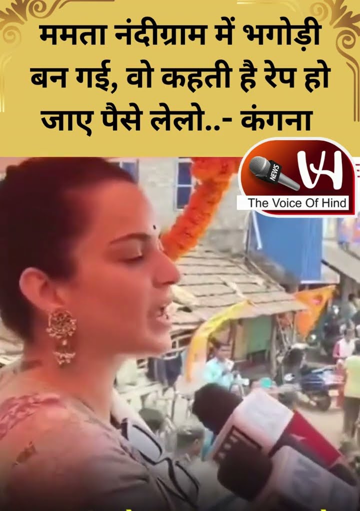 🌷भाजपा 🟠 - ShareChat