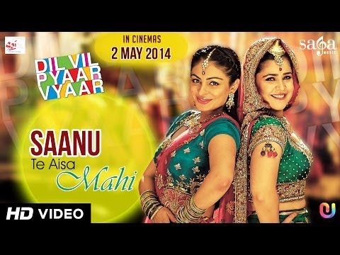 Neeru Bajwa Dance Song - Saanu Te Aisa Mahi | Sunidhi Chauhan, Harshdeep Kaur | Punjabi Songs 2018