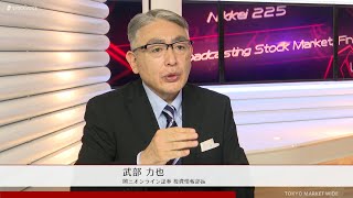 ゲスト 7月10日 岡三オンライン証券 武部力也さん