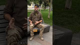 Після контрнаступу – в ТЦК