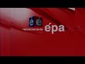 ТРК Ера Підсумки Агітаційні ролики 17 11 2004 ТРК Ера Підсумки Агітаційні ролики 17 11 2004