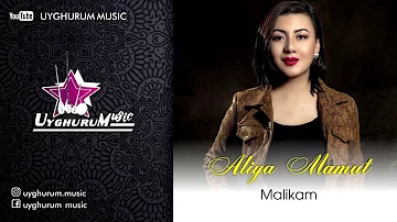 Aliya Mamut - Malikam. Uyghur song. Уйгурская песня. Уйғурчә нахша.
