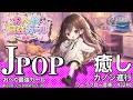 おへや最強ガール/Room’s Strongest Girl