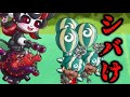 【城ドラ】城とドラゴンは最高のゲームってハッキリわかる【西木野】