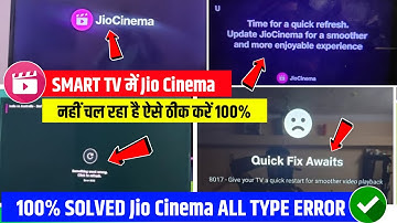 Smart TV Me JioCinema Nahi Chal Raha Hai | JioCinema Error In Smart TV | JioCinema Update Smart TV