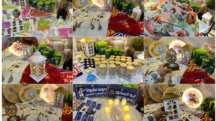 مشتريات زينه رمضان 2025🌛لتجديد البيت💃الفرحه مليا بيتي عن الفرحه اتحدث