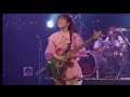 Gacharic Spin &quot;I want to take a walk &quot; (Live at Electric Lady Land, 2022/10/08)