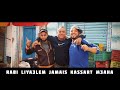 07 غرامك سهرني الليل