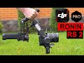 DJI RS 2 купил и пожалел что не COMBO взял / НУЖЕН ли он ЮТУБЕРУ БЛОГЕРУ ? РАСПАКОВКА - ОБЗОР