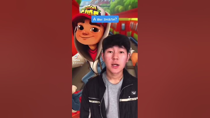 Грустная История Subway Surfers💔                                                      Подпишись👇