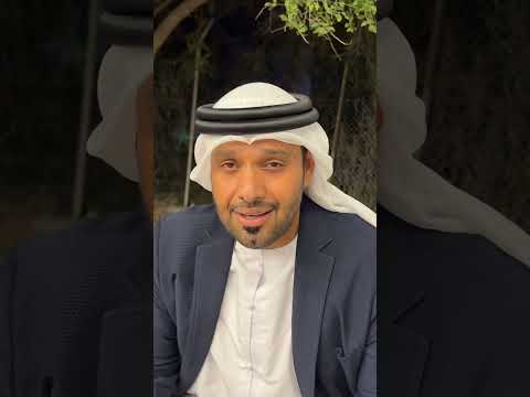 سعيد خلفان البدواوي كم ذبحني الشوق يالغالي