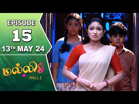 Malli Serial | Episode 15 | 13Th May 2024 | Nikitha | Vijay | Saregama Tv Shows Tamil