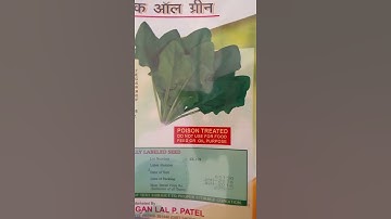 Videojet CIJ 1510 on Pouches