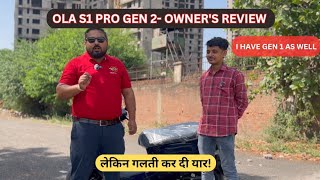 Shocking Ola S1 Pro Gen 2 Review 🔥🔥: One Owner, Both Gens 😱