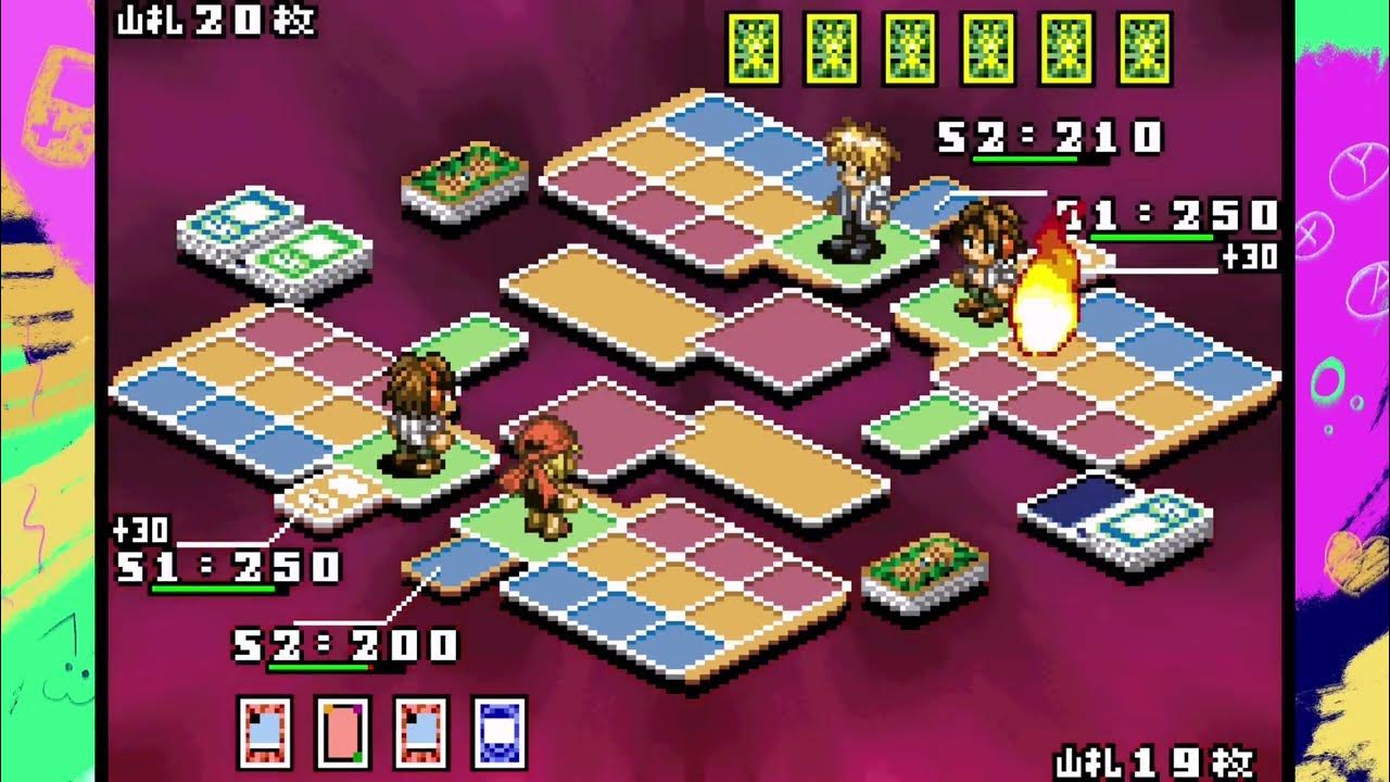 Licensed Game Hole Shaman King Card Game Chou Senjiryakketsu 2 (GBA