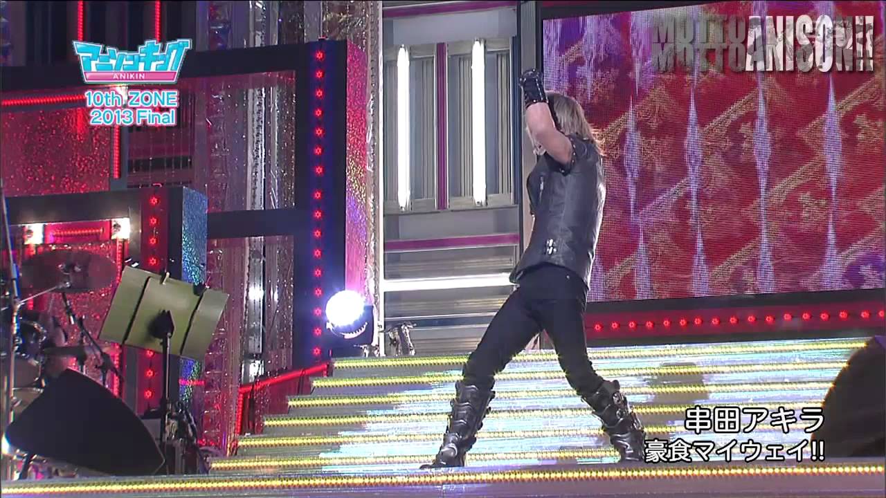 Kushida Akira Gatsu Gatsu Lyrics 歌詞 Toriko Opening Theme