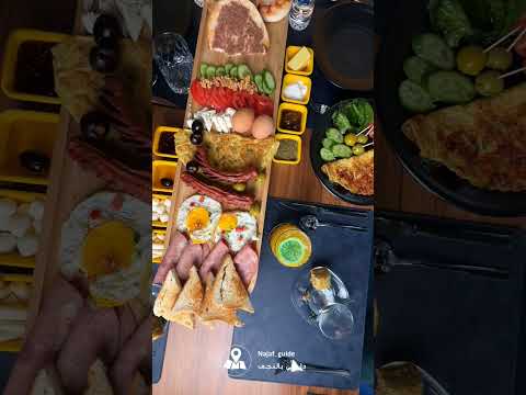 مطعم طوبى النجف شارع حزام الاخضر حي الاطباء 07836060778 النجف  مطاعم 