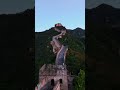 Scenic spot and Historical sites Great Wall    #shorts #viral #youtube #short