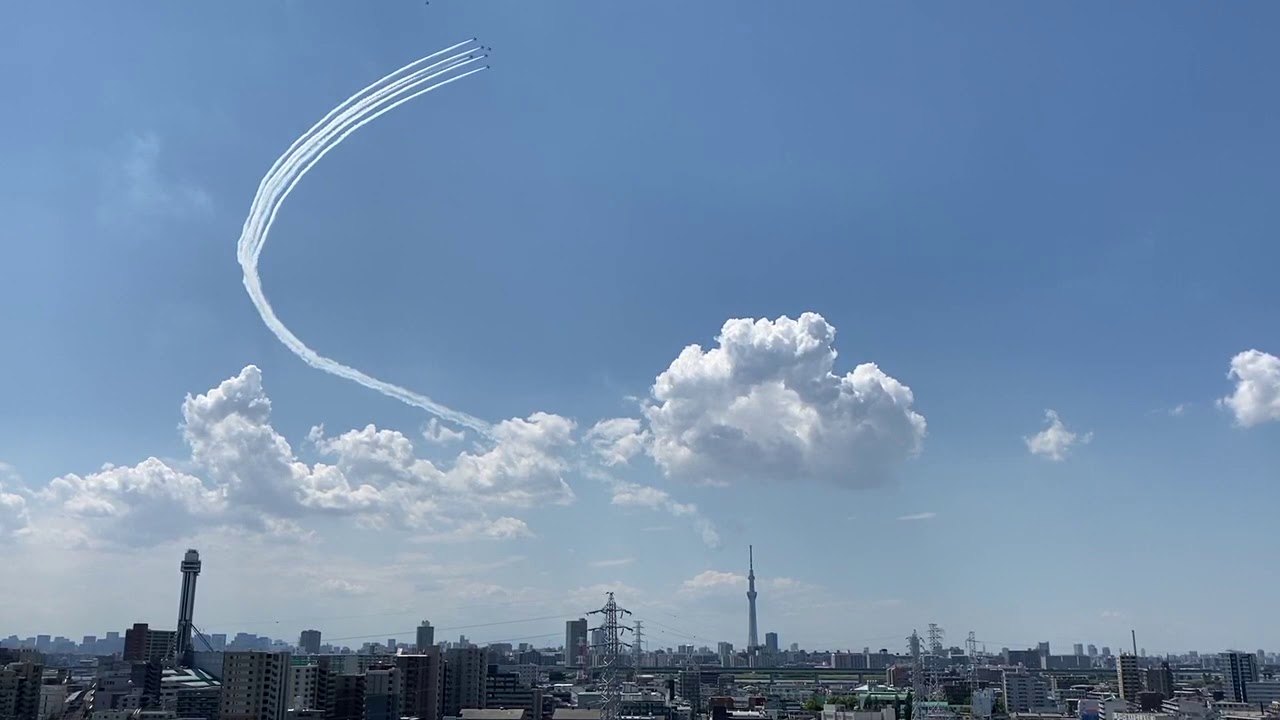 ブルーインパルスが医療従事者へ感謝のフライト 東京上空を飛行 トラベル Watch Youtube