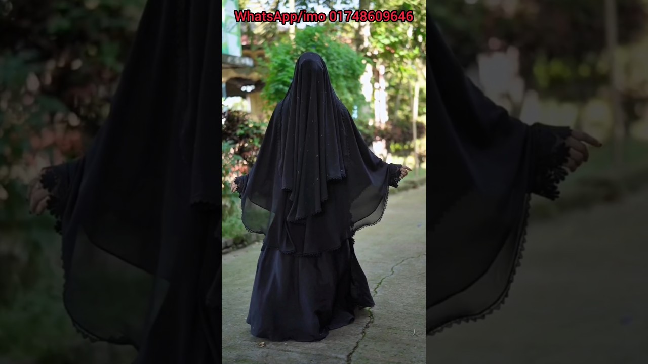 ভাইরাল সানজিদা সেট বোরকা