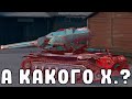 WoT BLITZ // ПОДБОРКА ВБР, ПРИКОЛОВ, ПИКСЕЛЕЙ #167 // KRUPA