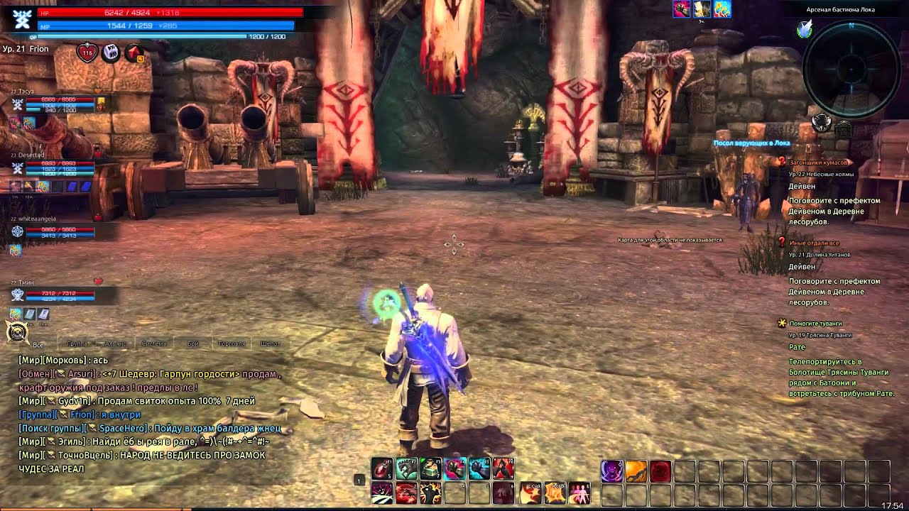 TERA Online - Класс Воин. Заточка и Первый данж.