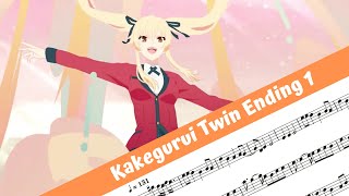 Kakegurui Twin Ending 1 (Flute)