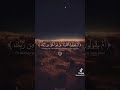 ذلك عالم الغيب والشهادة العزيز الرحيم  mp3