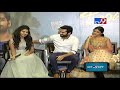 Anupama Parameswaran sings at Vunnadhi Okate Zindagi Pre Release Event