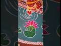 #rangoli #art #rangolidesigns #2025 #diwalispecial #viral